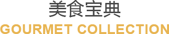 乐鱼体育