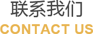 乐鱼体育
